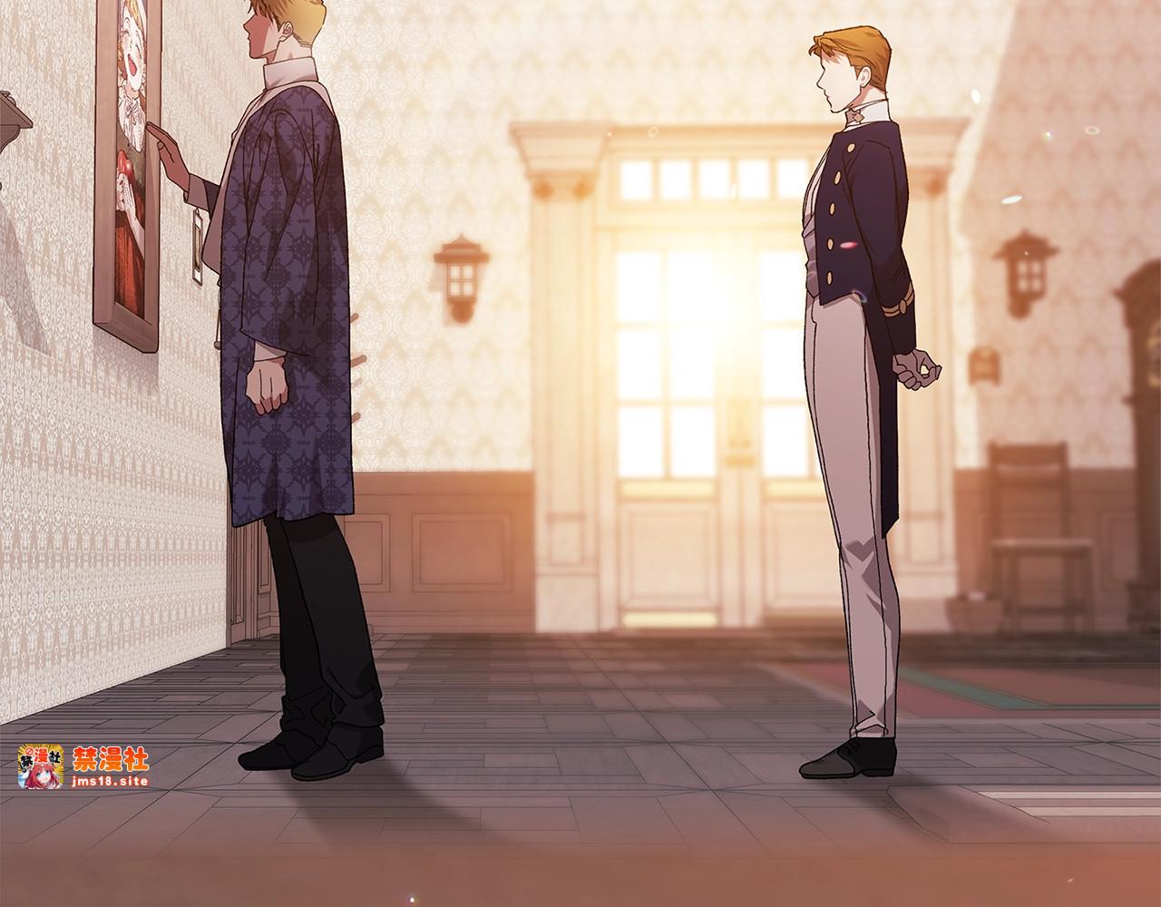 第79话 偶遇 第 153 页