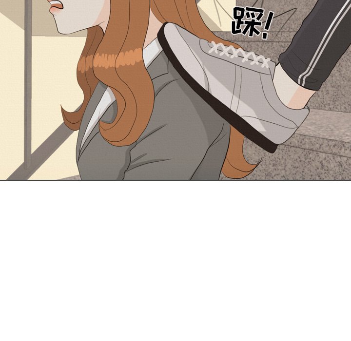 第40话 第 53 页