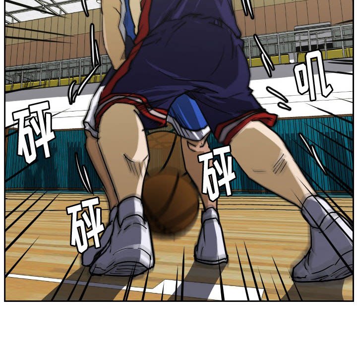 第78话 第 51 页