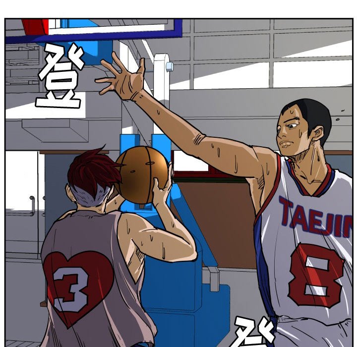 第29话 第 75 页