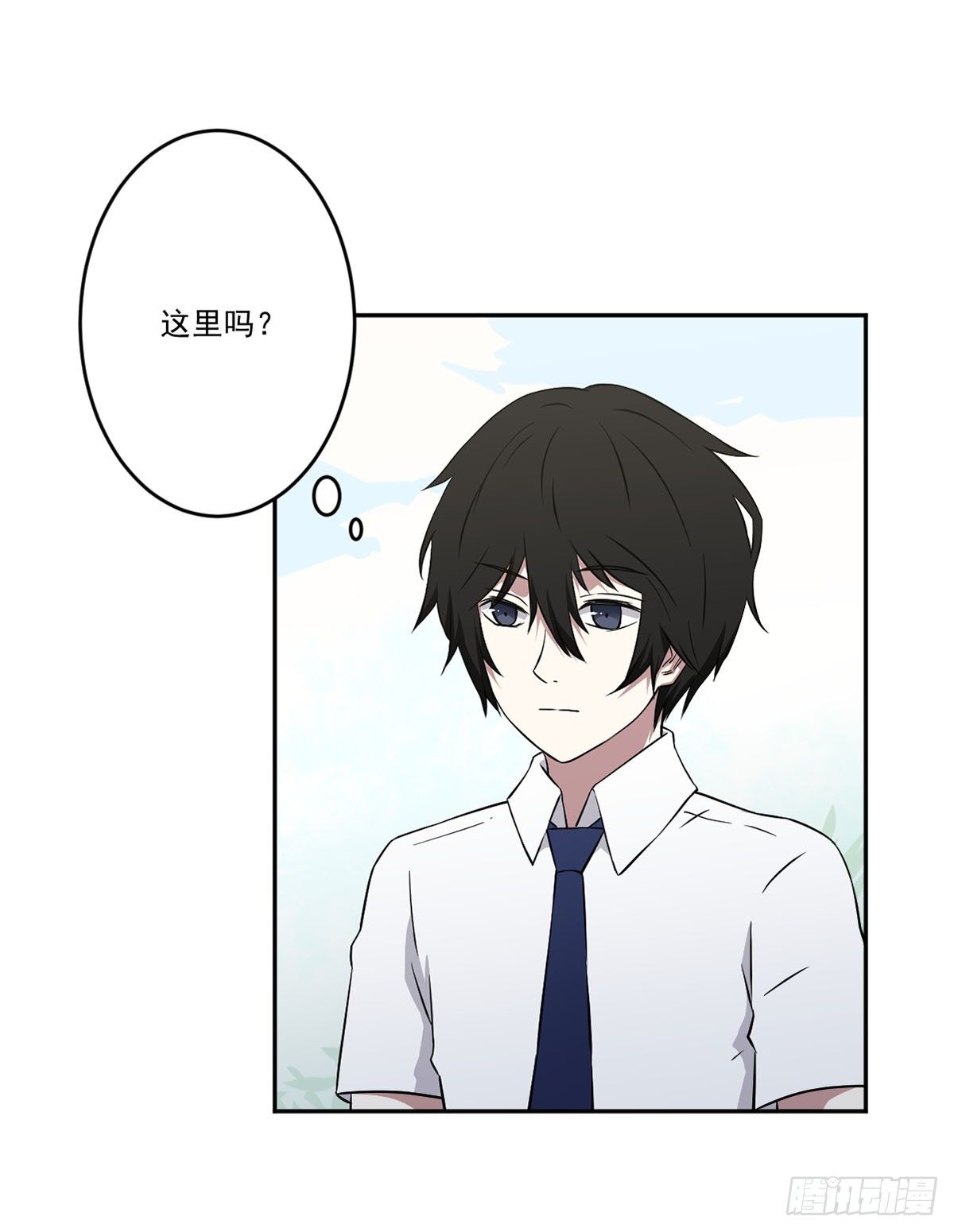 无助 第 14 页