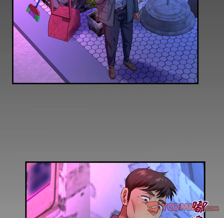 第134话 第 76 页