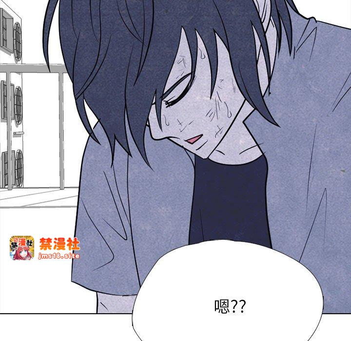 第305话 第 97 页