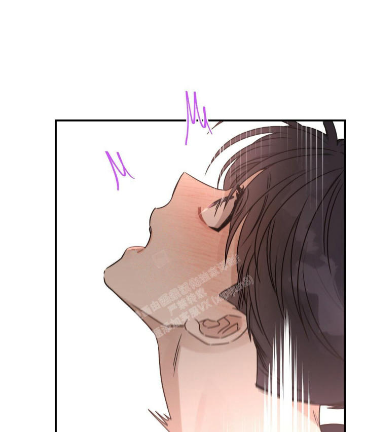 第55话 一点信息素 第 29 页
