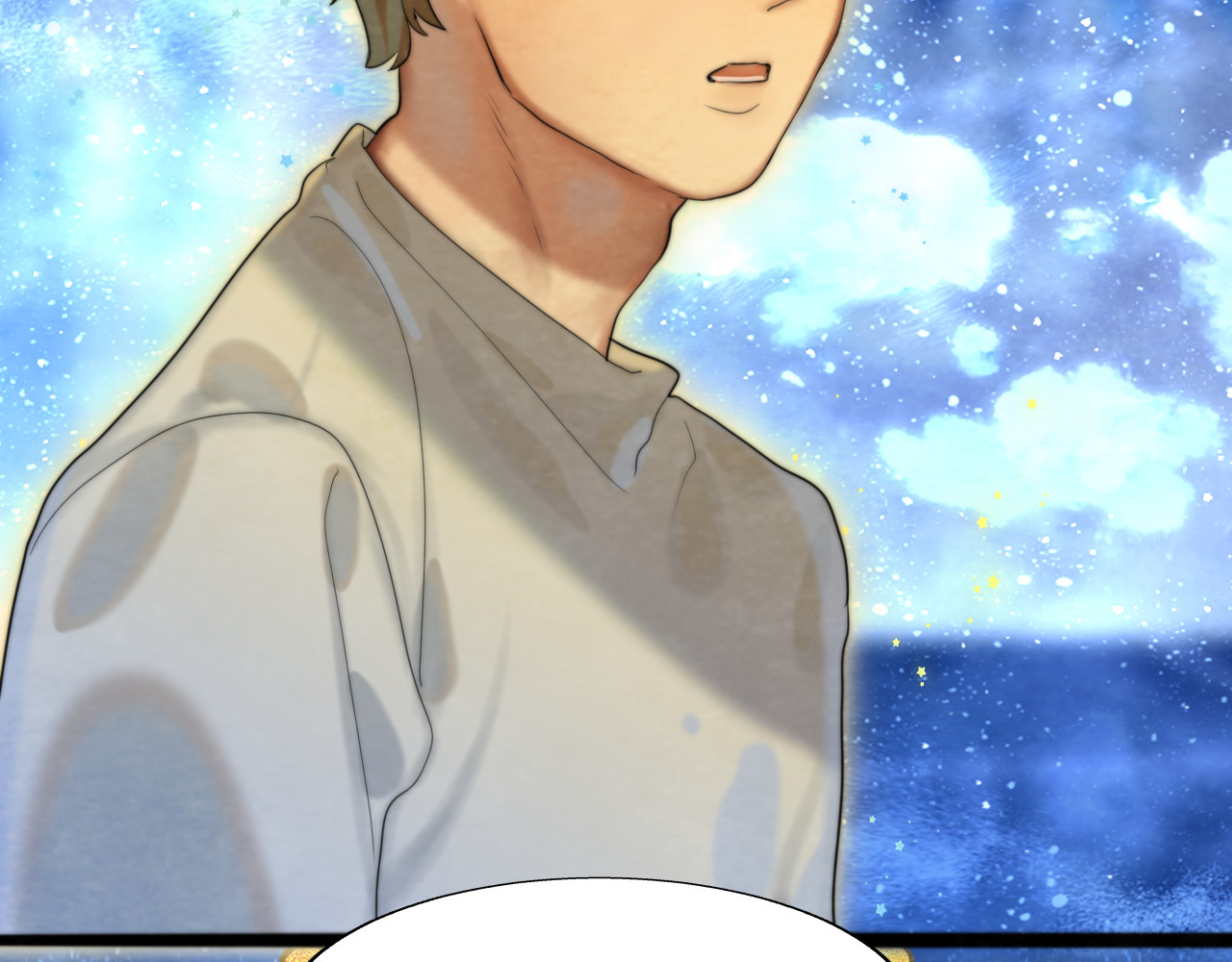 第67话 你是什么星座 第 118 页