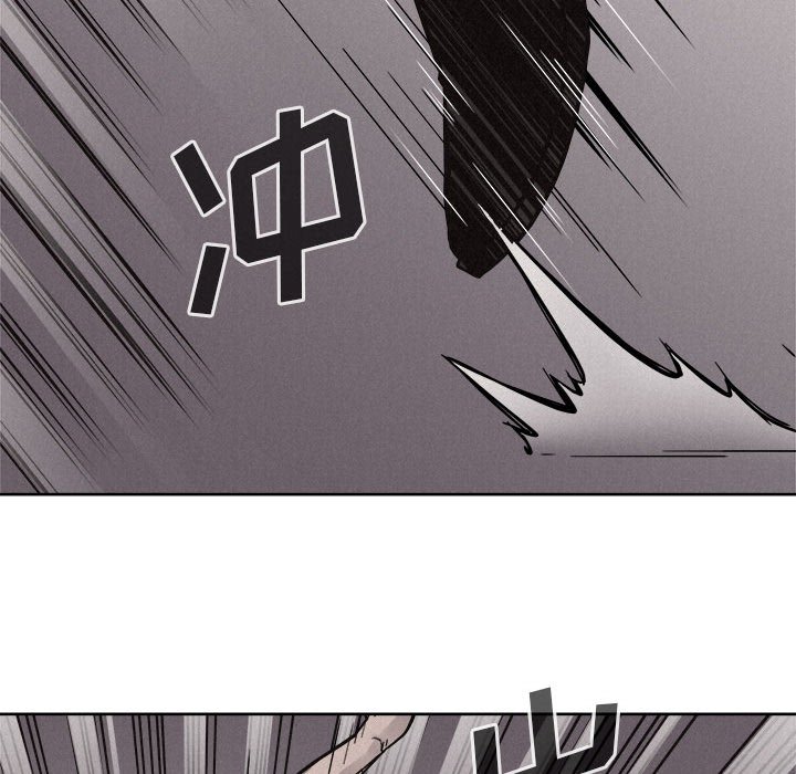 第54话 第 47 页