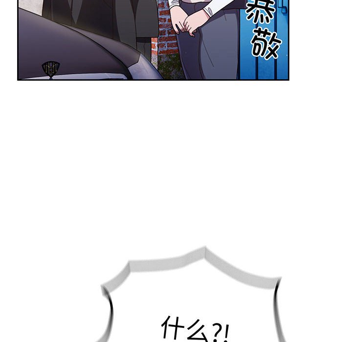 第1话 第 64 页