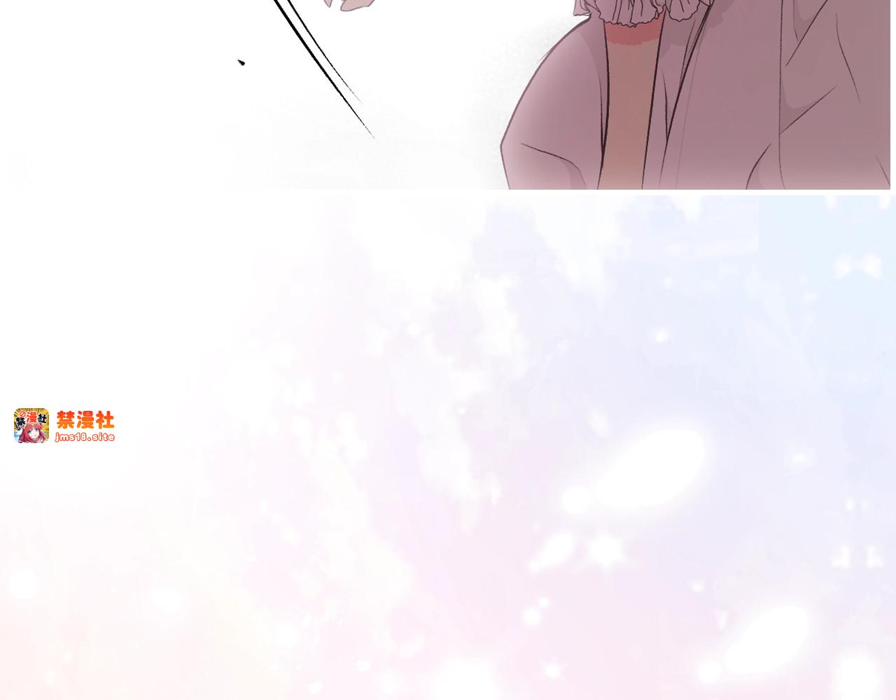 第51话 吻 第 119 页