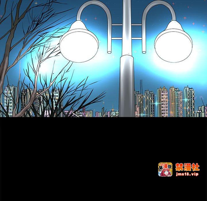 第4话 第 71 页