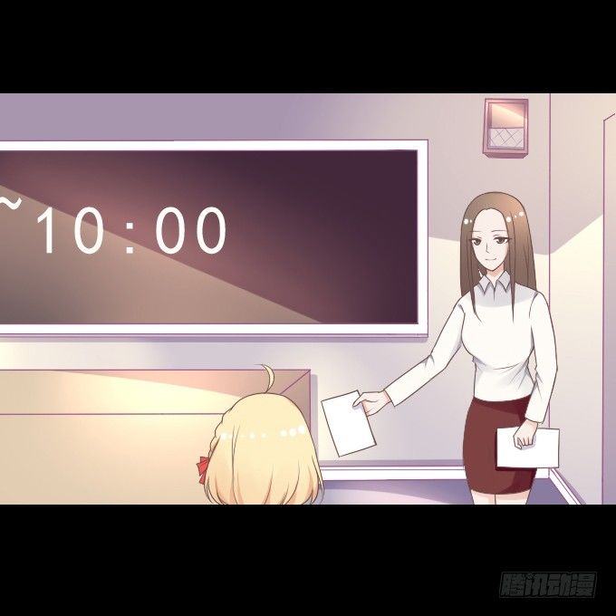 58-考试终于结束了！ 第 26 页