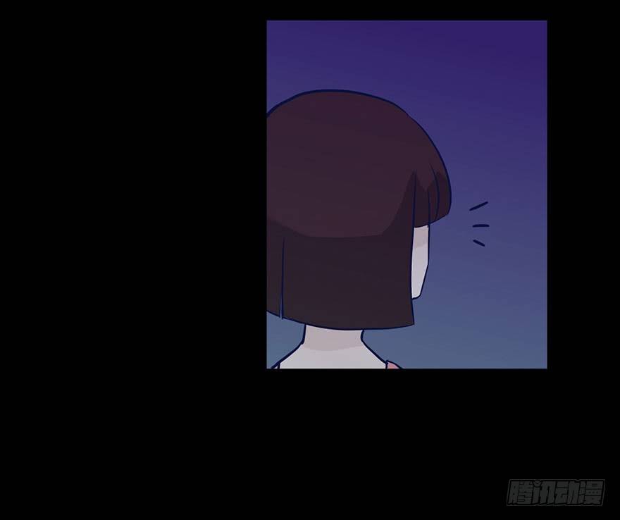 54任务No.6多人任务（七） 第 4 页