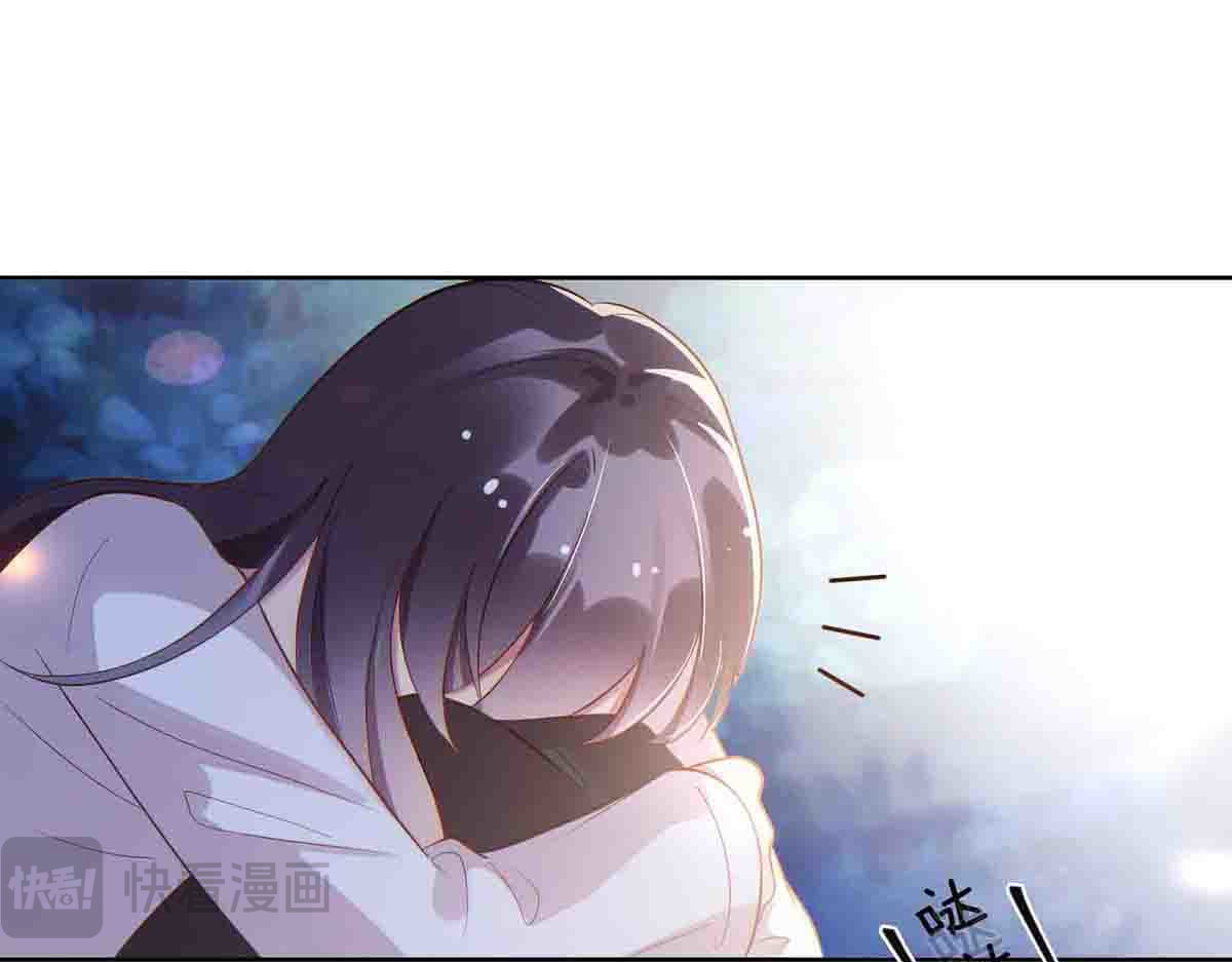 第18话 第 13 页