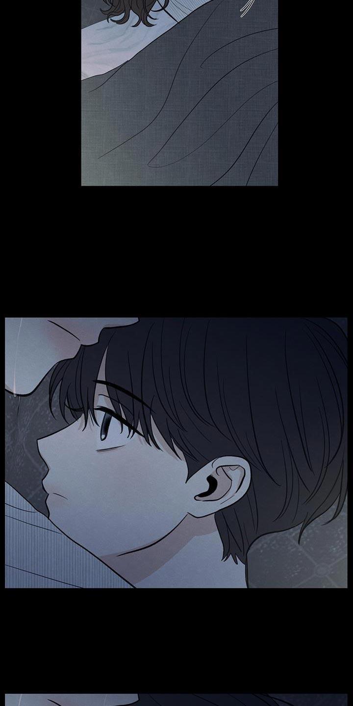 第90话 ：【第二季】负罪感 第 30 页