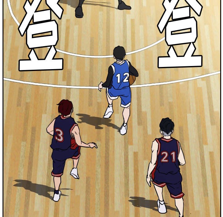 第74话 第 58 页