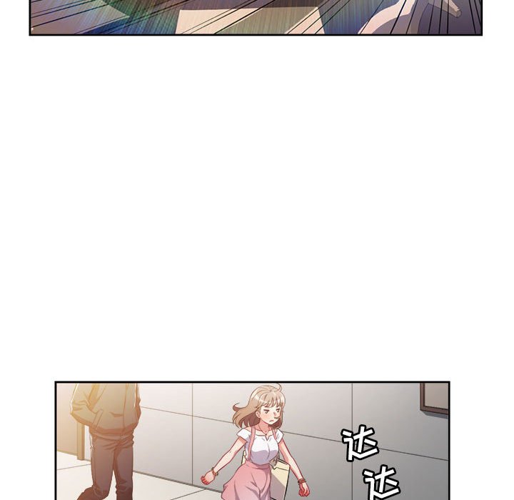 第49话 第 59 页