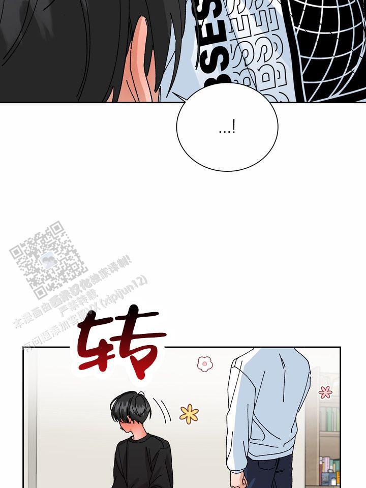 第12话 果然 第 19 页