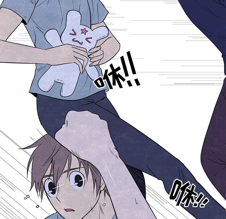 第254话 第 65 页