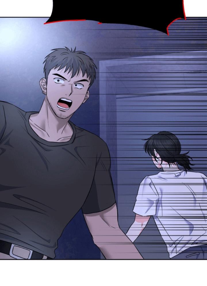 第1话 敌袭 第 42 页