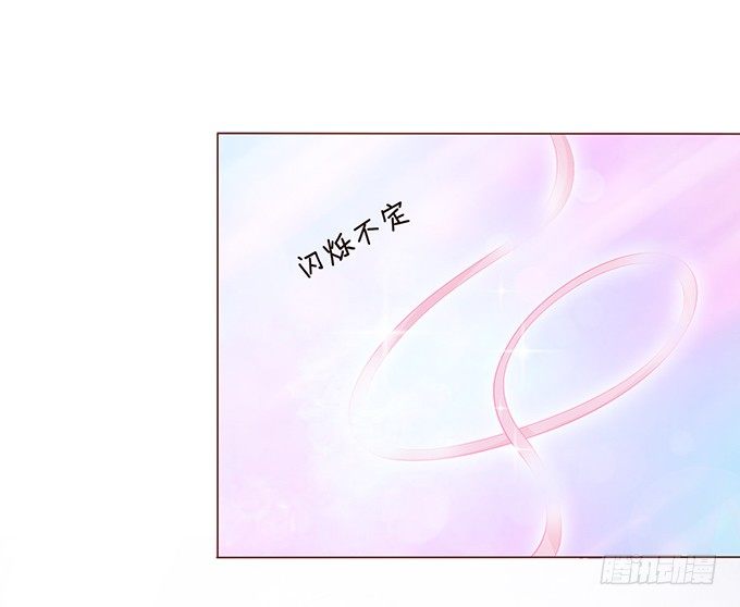 不一样的考验 第 28 页