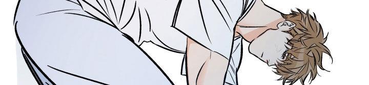 第157话 怎么面对你 第 13 页