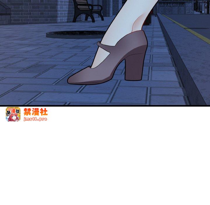 第15话 第 47 页