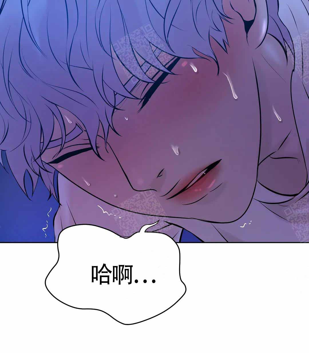 第10话 第10话 第 21 页