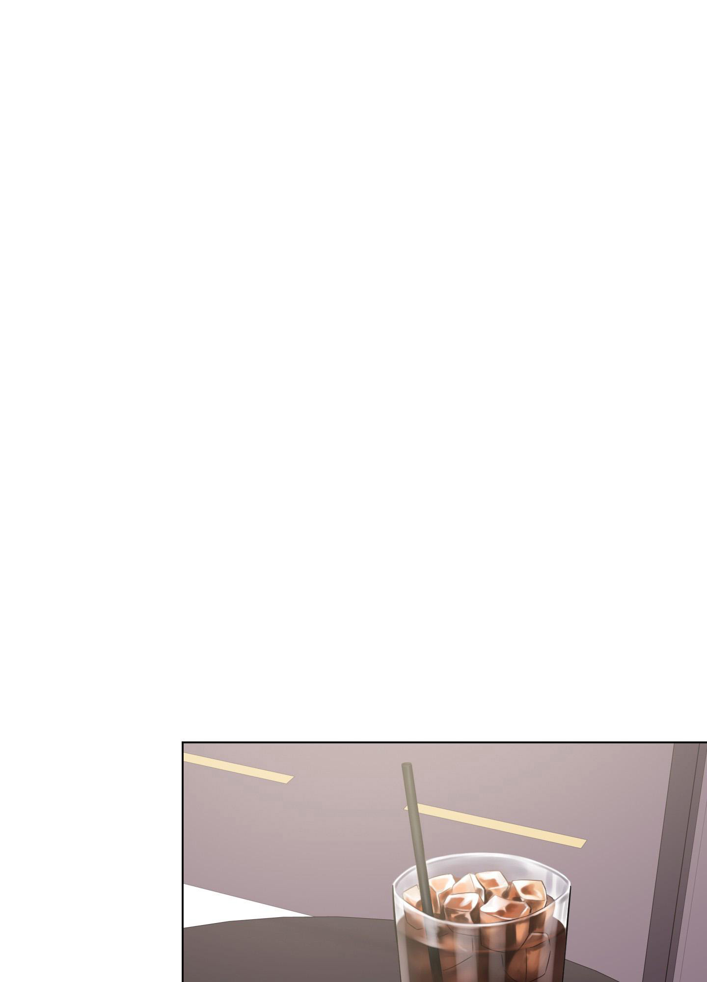 第4话 请客 第 9 页
