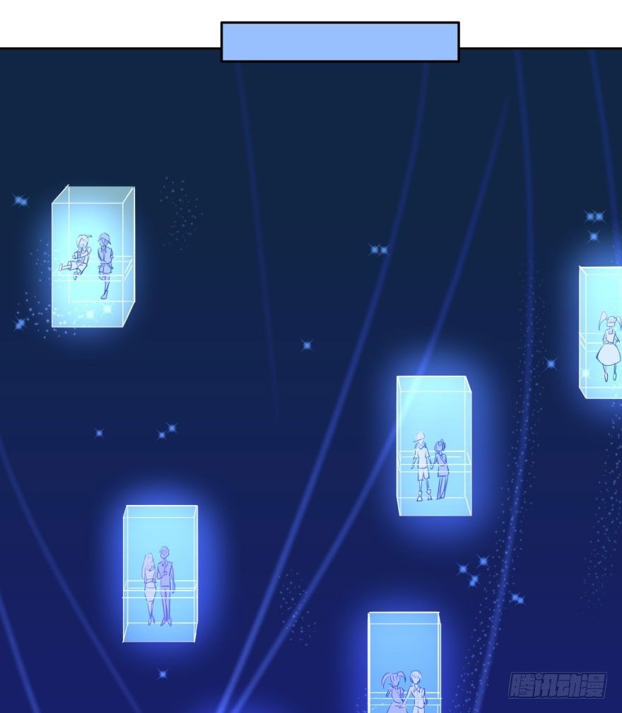 3 史上最现代化的地府 第 29 页