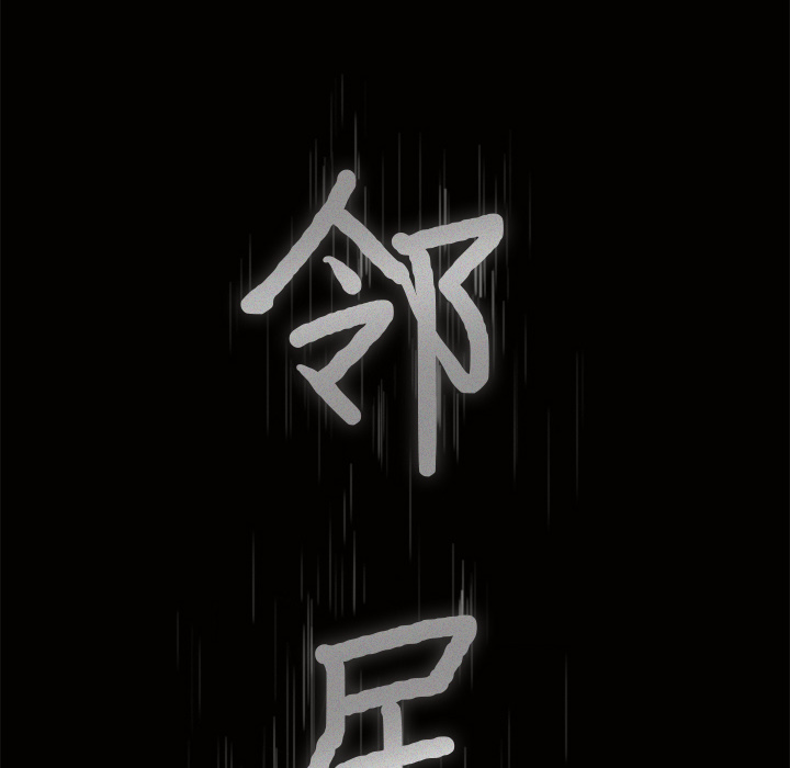 第39话 第 9 页