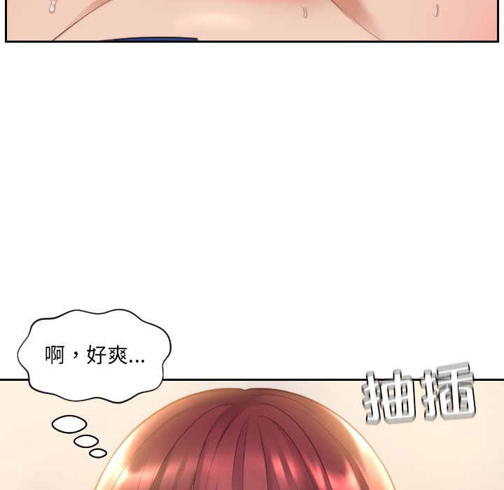 第4话 第 19 页