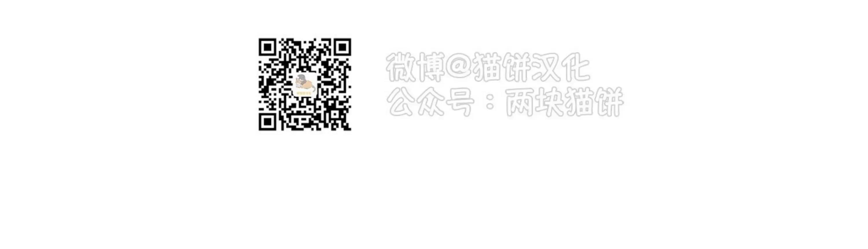 第05话 第 9 页