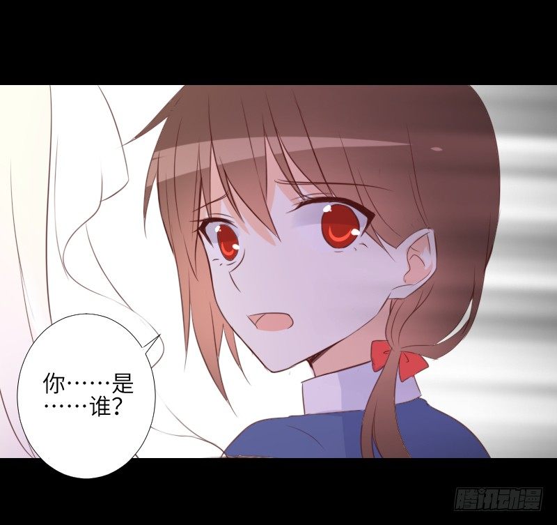 鹿米被抓 第 27 页