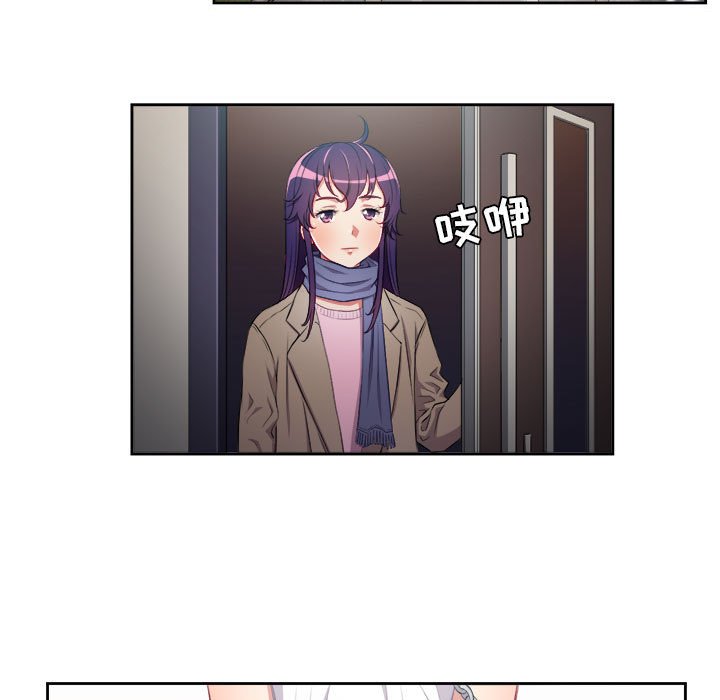 第65话 第 66 页