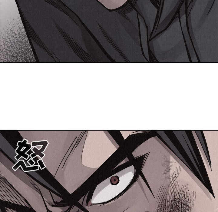第54话 第 24 页