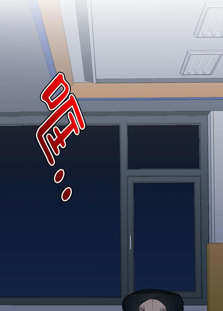 第7话 第7话 第 24 页