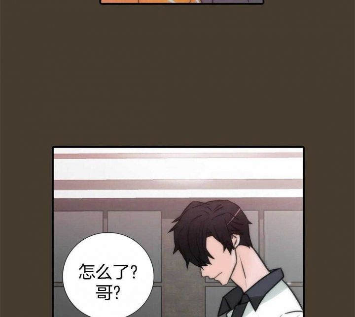 第102话 第102话 第 29 页