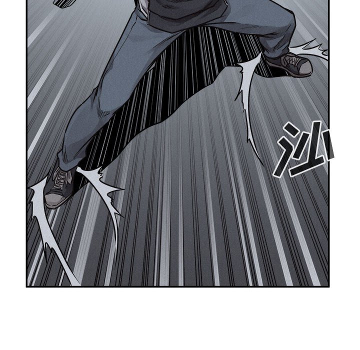 第74话 第 40 页