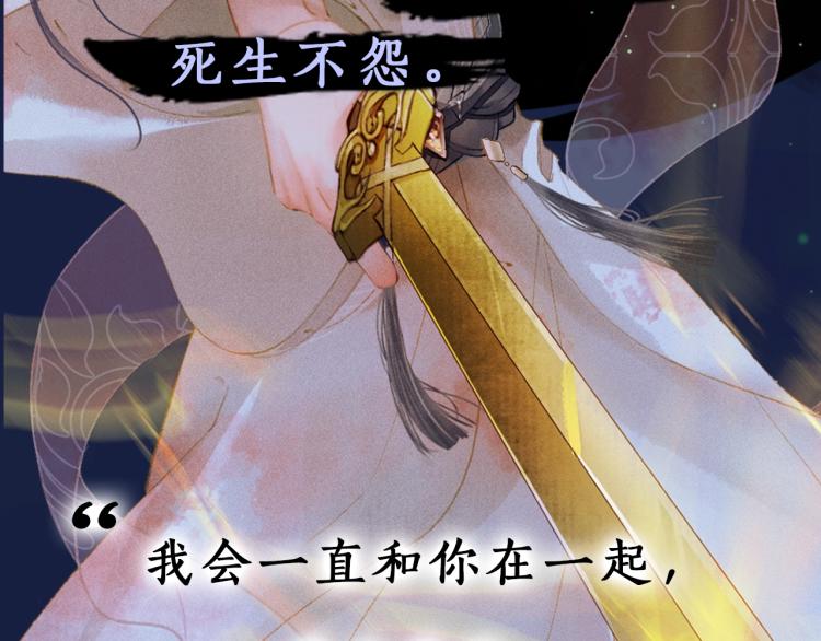 8月即将上线~ 第 10 页