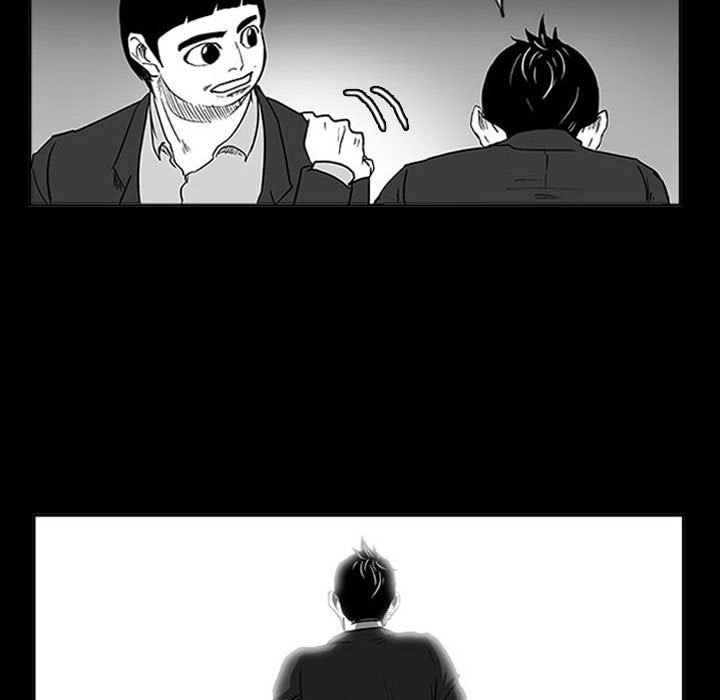 第11话 第 132 页