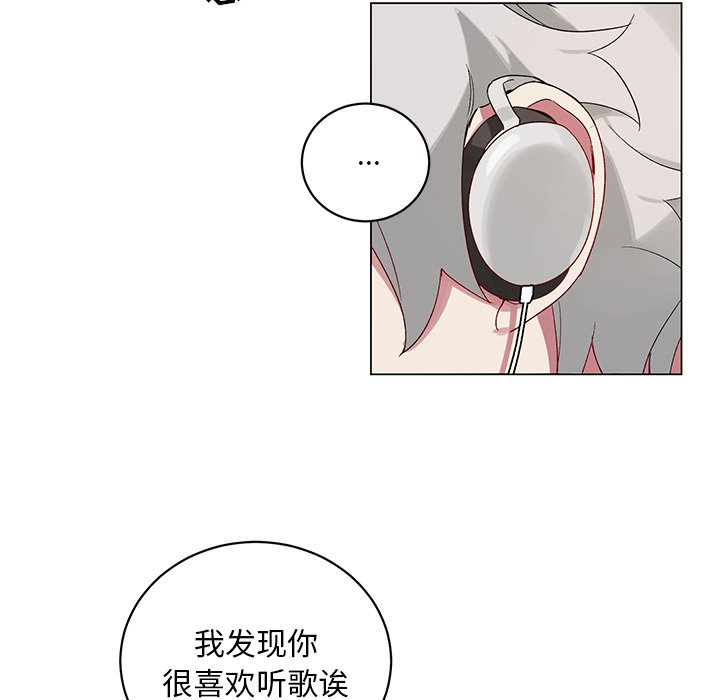 第18话 第 60 页