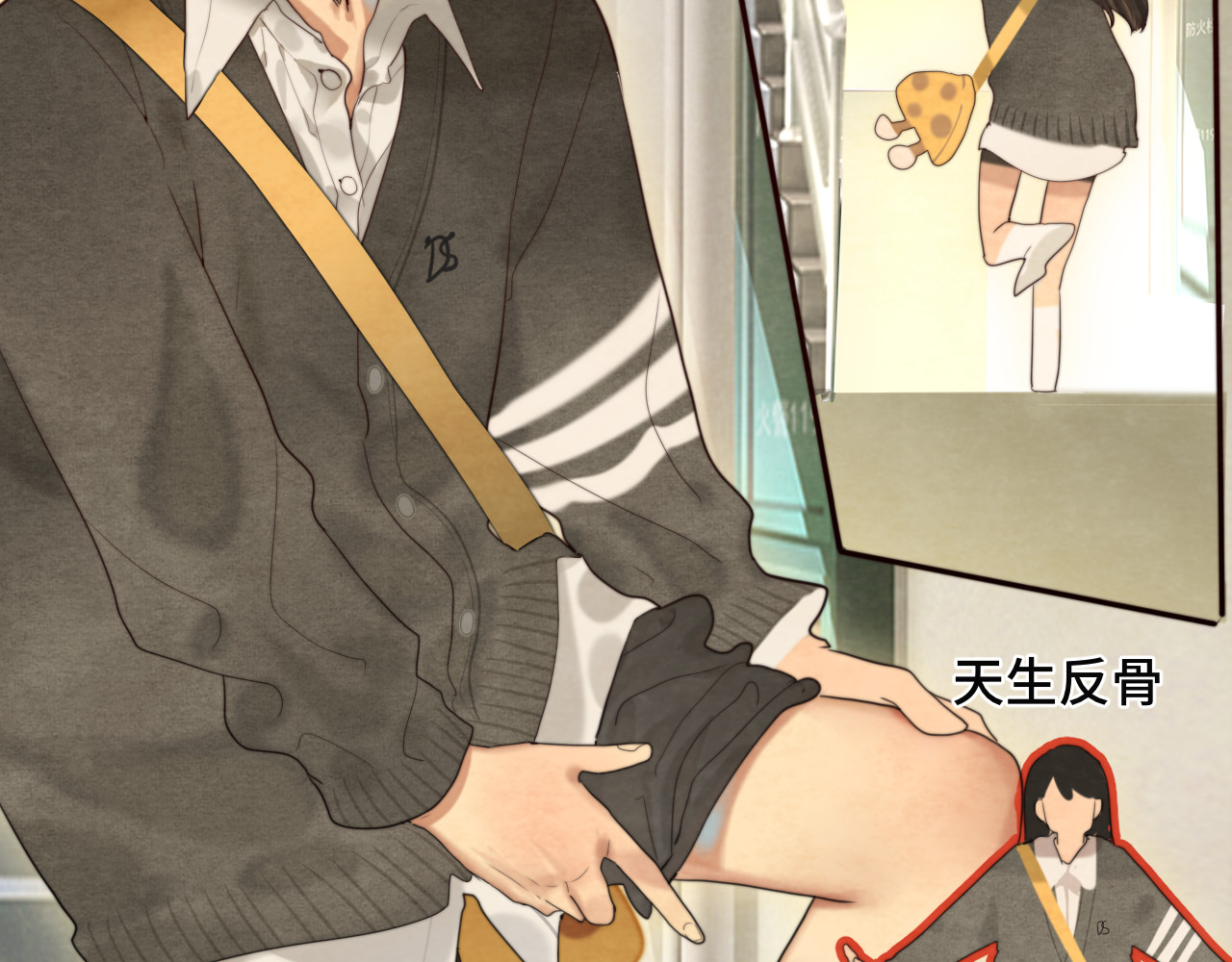 第74话　约会大作战 第 62 页