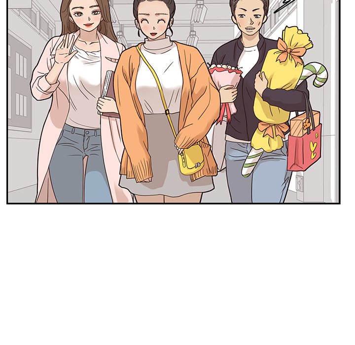 第39话 第 42 页