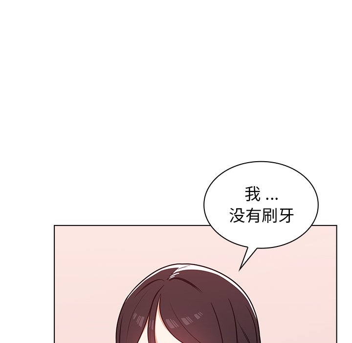 第5话 第 91 页