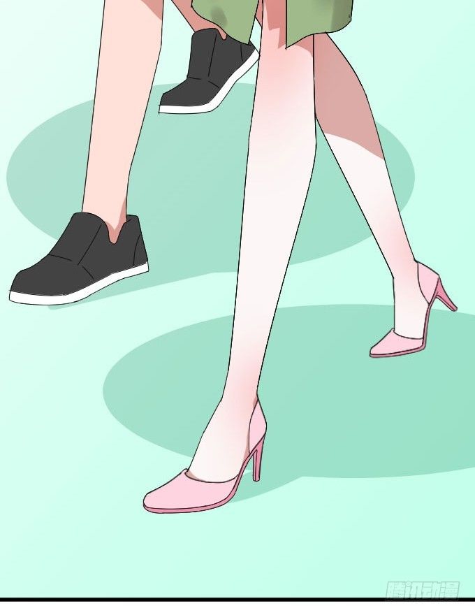 故人 第 3 页