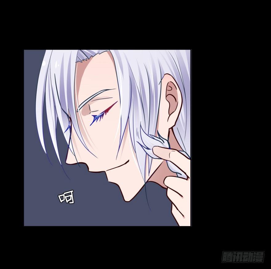 23 裸…… 第 25 页
