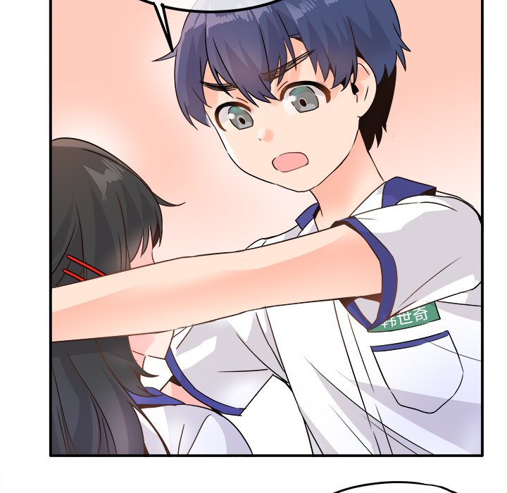 第14话 第 36 页