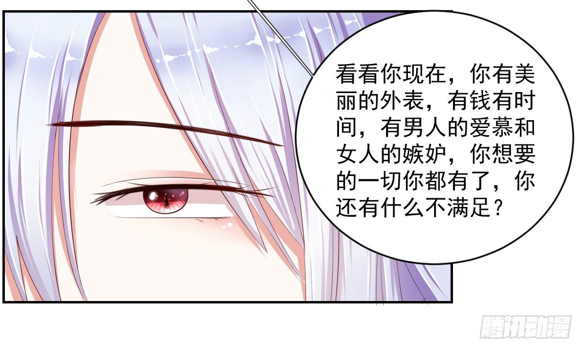 预告 第 14 页
