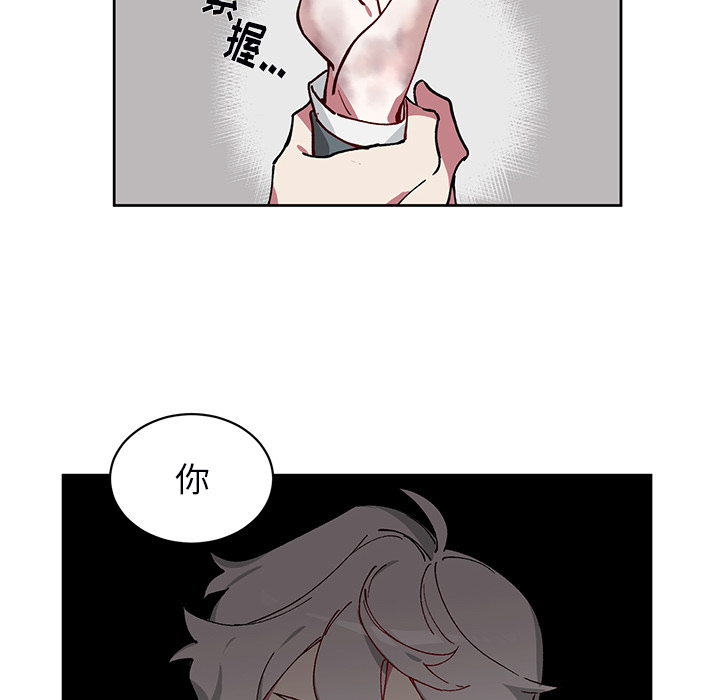 第3话 第 62 页