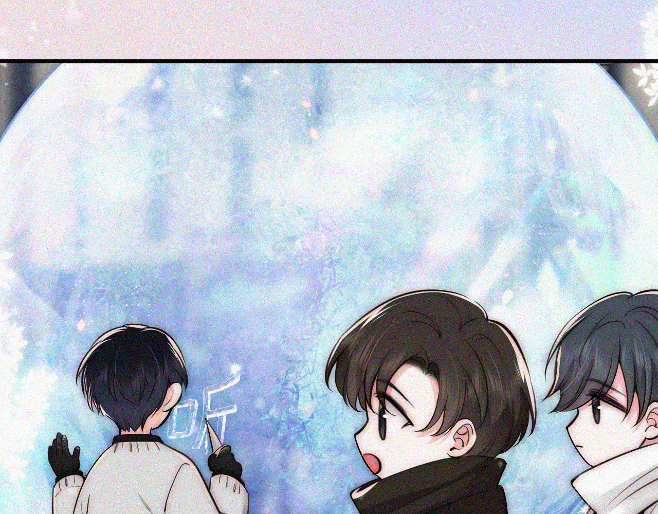 第61话  冰晶球 第 84 页