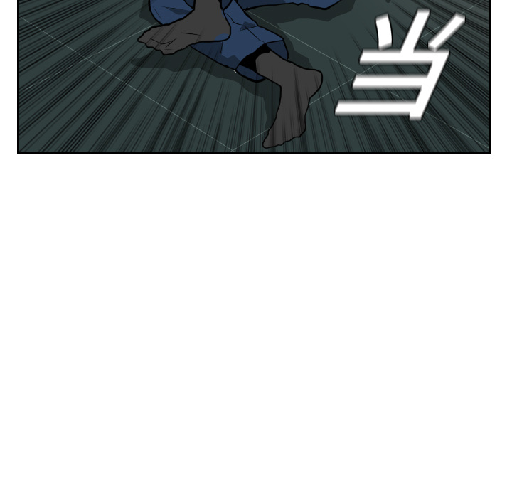 第14话 第 37 页